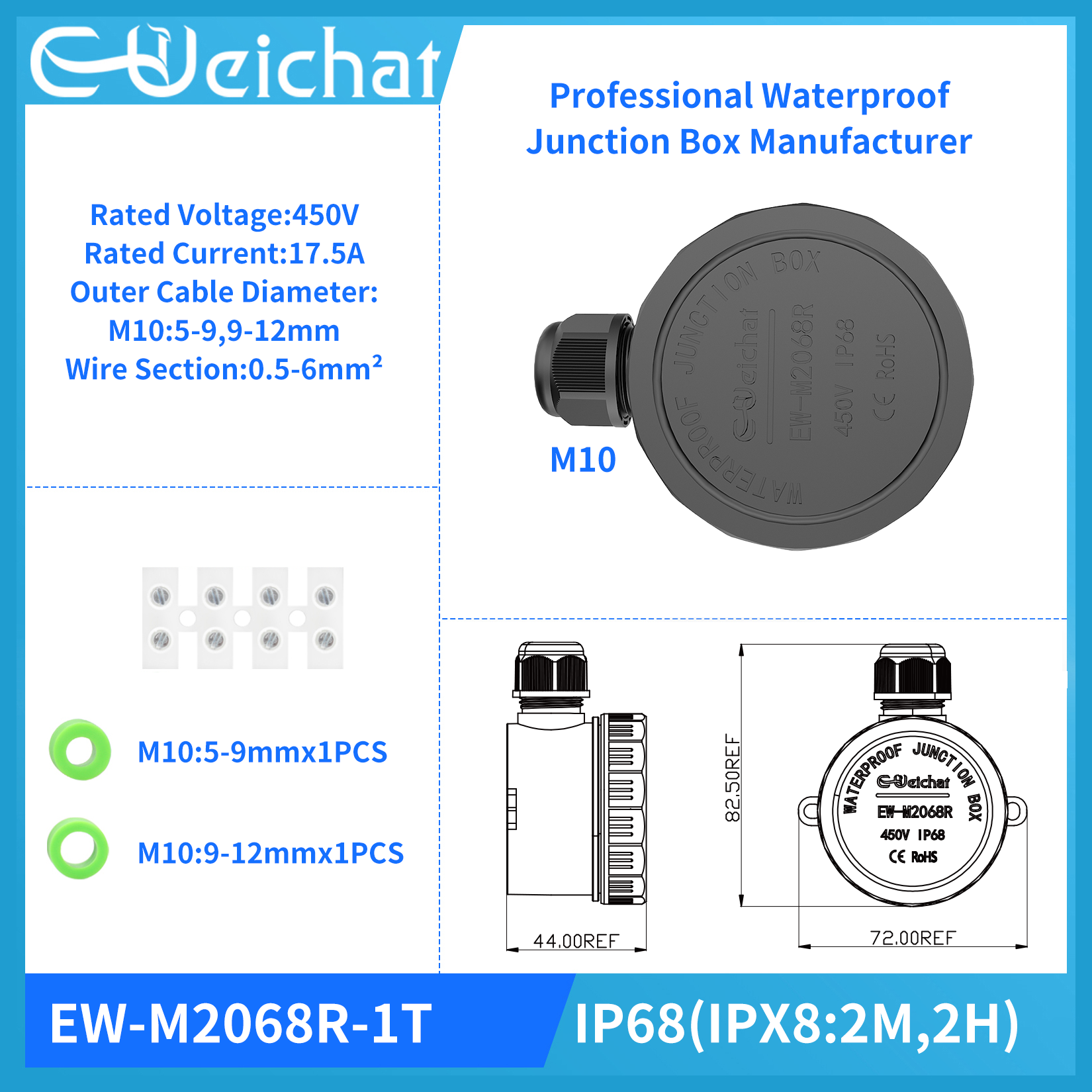 Outdoor Power Distribution Box - EW-M2068 IP68 Waterproof Junction Box Electrical
