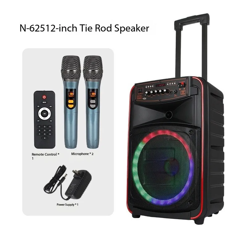 Outdoor Power And Equipment - 500W High Power Audience Bluetooth Speaker