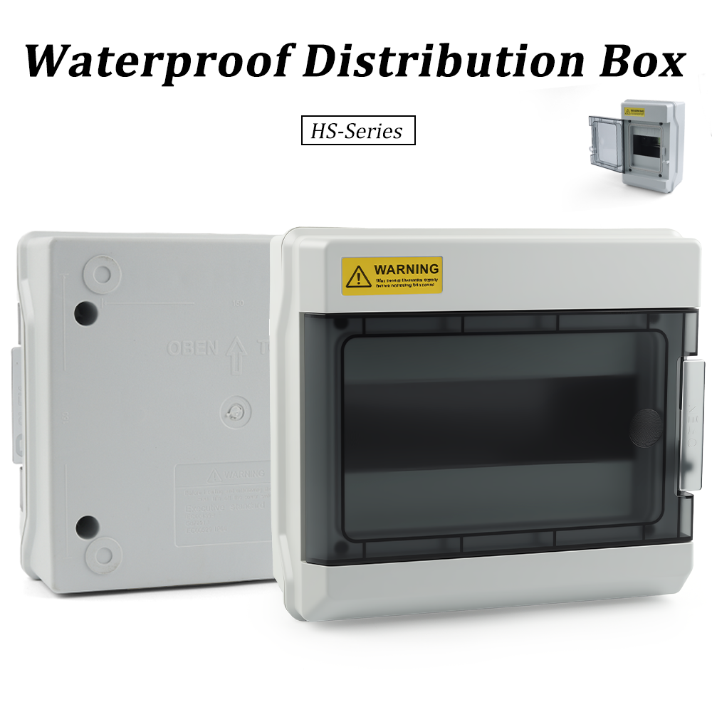 Outdoor Power Distribution Box - HS Series IP65 Weatherproof Distribution Box