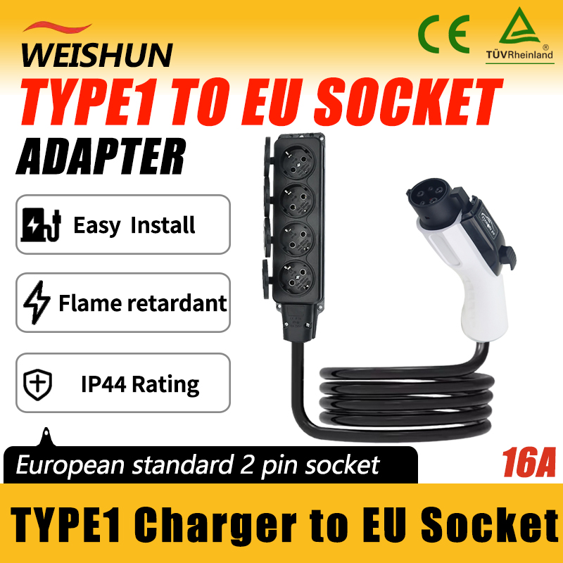 Outdoor Powerwall - Outdoor Power Station EV Discharge Cable