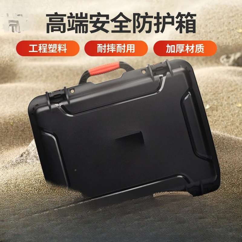 Lens protection case, outdoor  - Outdoor Power Tool Storage recensione e prezzo