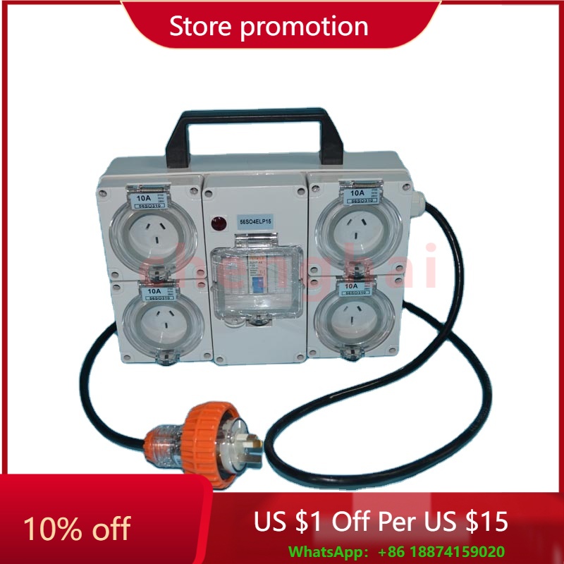 Australian Power Distribution  - Outdoor Power Board Box recensione e prezzo