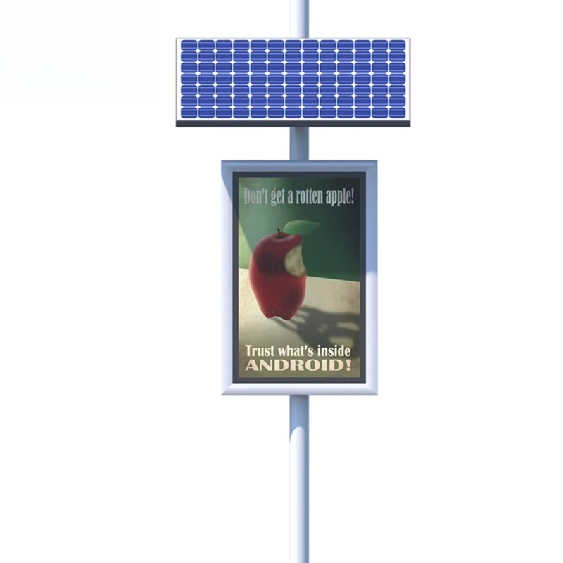 New Unipole Outdoor Advertisin - Outdoor Power Board Box recensione e prezzo