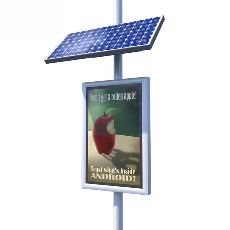 New Unipole Outdoor Advertisin - Outdoor Power Board Box recensione e prezzo