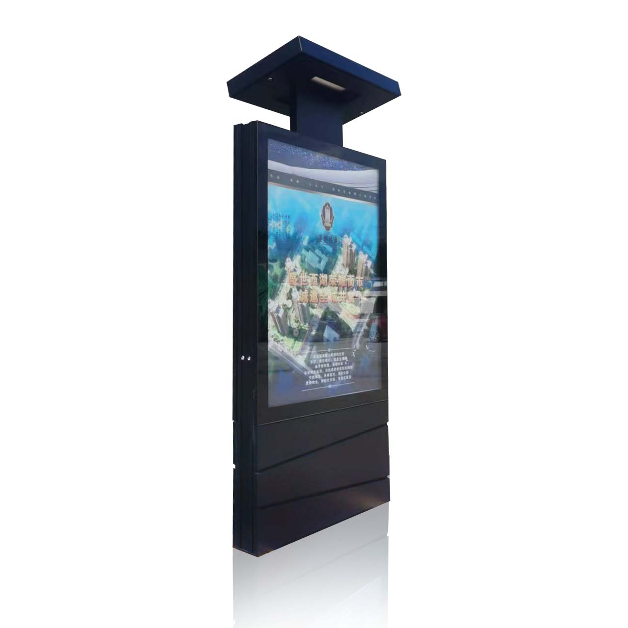 Factory Price Solar Light Box  - Outdoor Power Board Box recensione e prezzo