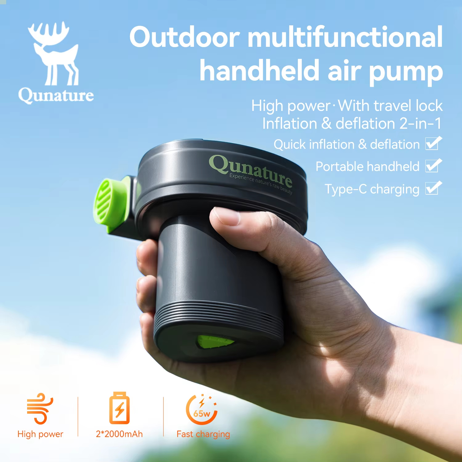 Qunature Qunature 60s Quick El - Outdoor Power Tool Storage recensione e prezzo