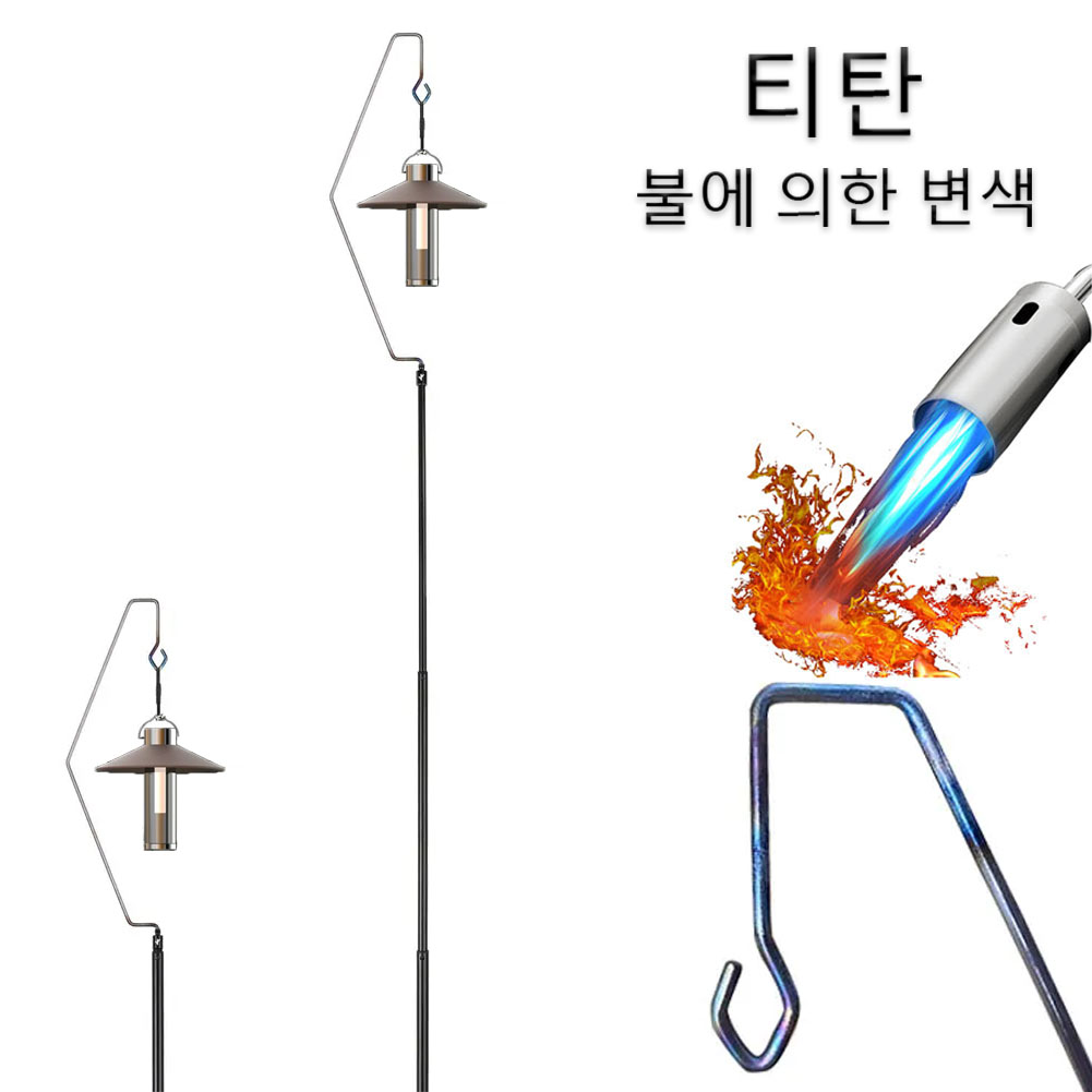 Titanium 67g Ultralight Campin - Outdoor Power Post recensione e prezzo