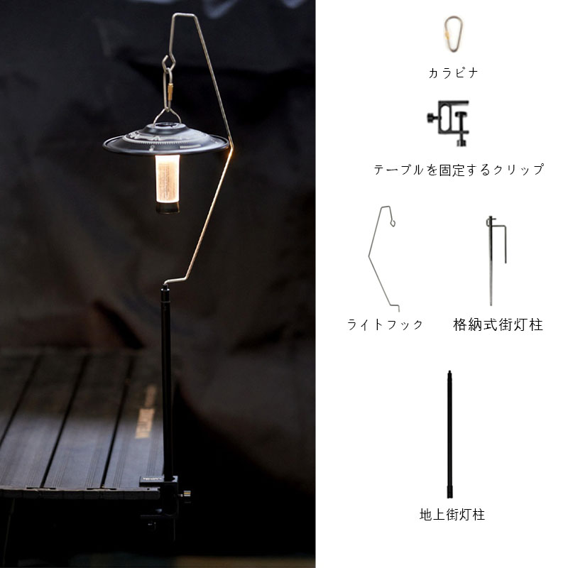 Titanium 67g Ultralight Campin - Outdoor Power Post recensione e prezzo