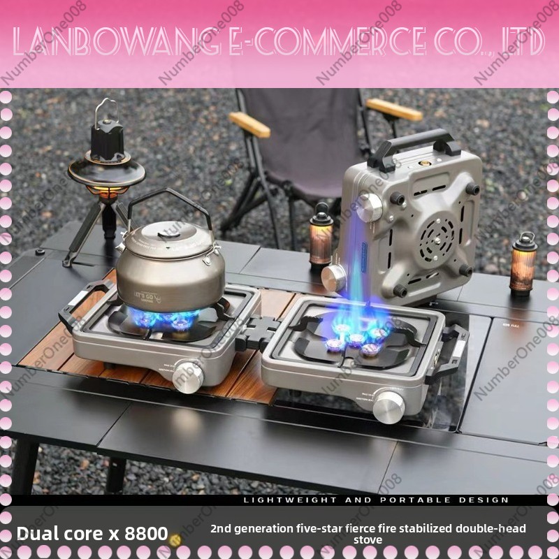 Outdoor Dual Burner High Power - Outdoor Power Burner recensione e prezzo
