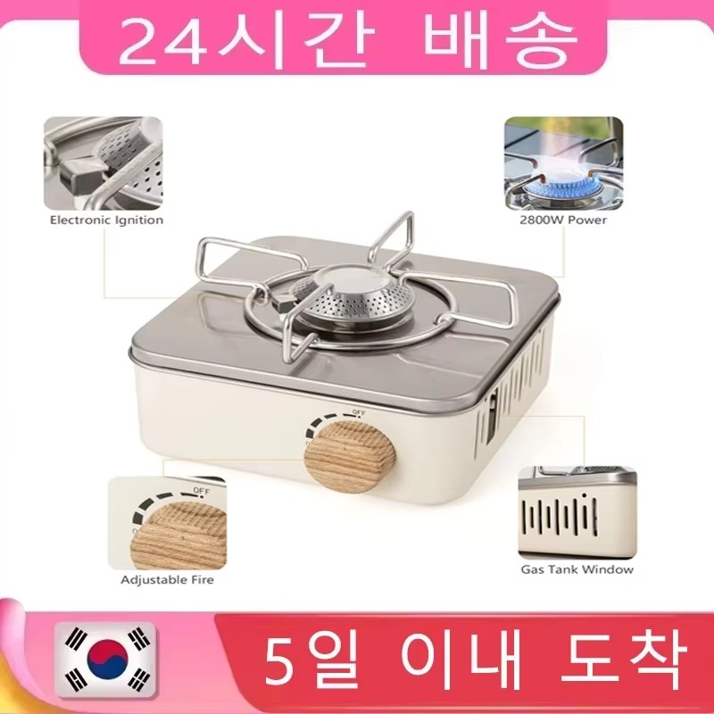 2800W Camping Mini Gas Stove P - Outdoor Kitchen Power Burner recensione e prezzo