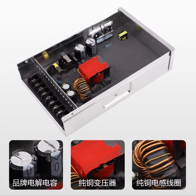 Rainproof switch power supply  - Outdoor Power Board Box recensione e prezzo
