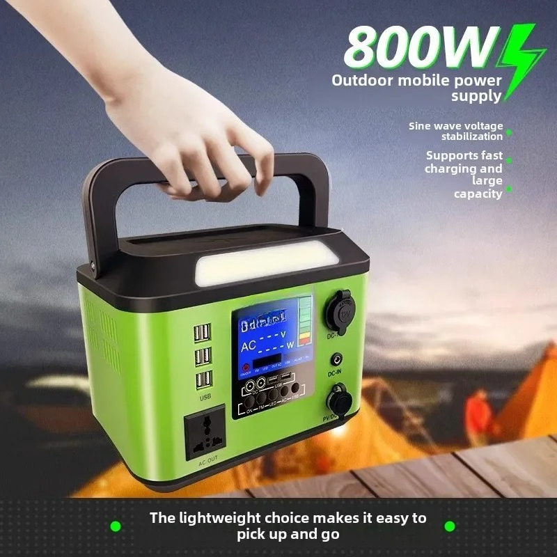 Outdoor Portable 500W Lithium  - Outdoor Power Tool Storage recensione e prezzo