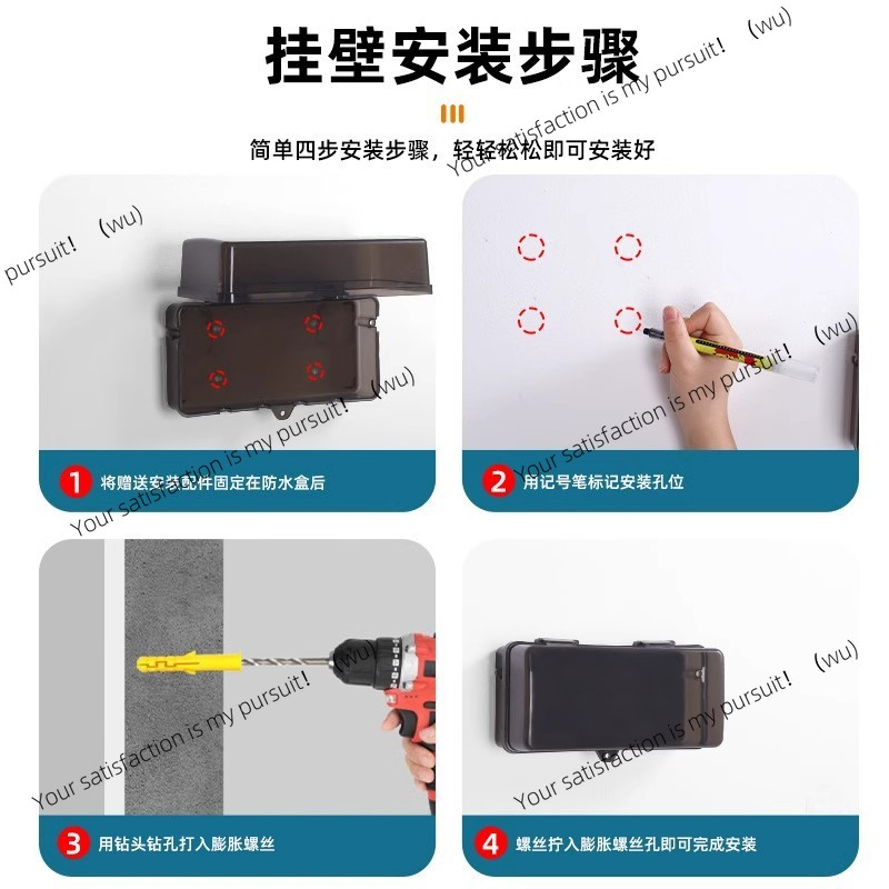 Locked row plug waterproof box - Outdoor Power Socket With Lock recensione e prezzo