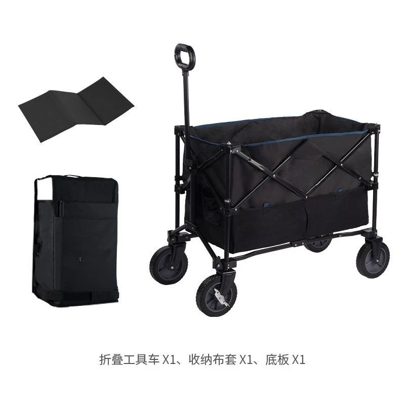 Outdoor folding trolley photog - Outdoor Power Tool Storage recensione e prezzo