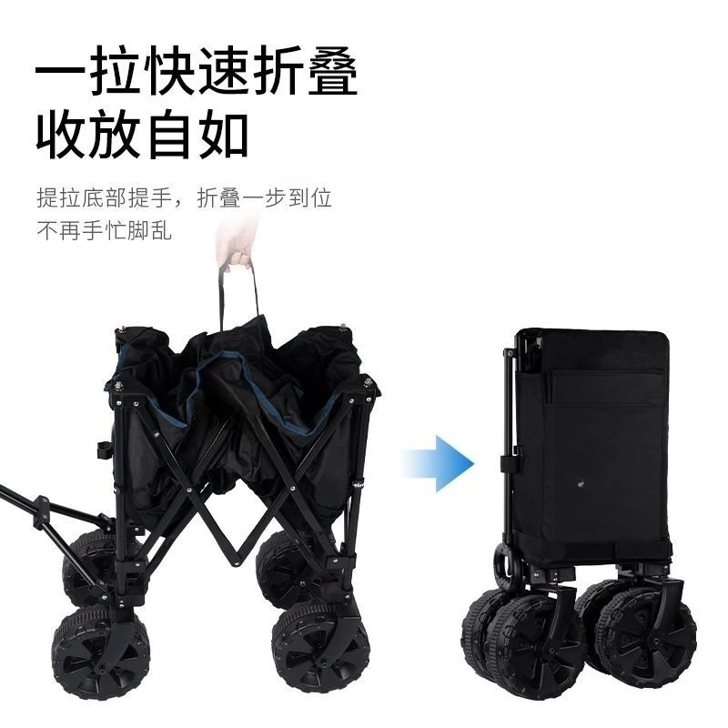 Outdoor folding trolley photog - Outdoor Power Tool Storage recensione e prezzo