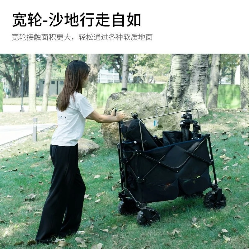 Outdoor folding trolley photog - Outdoor Power Tool Storage recensione e prezzo