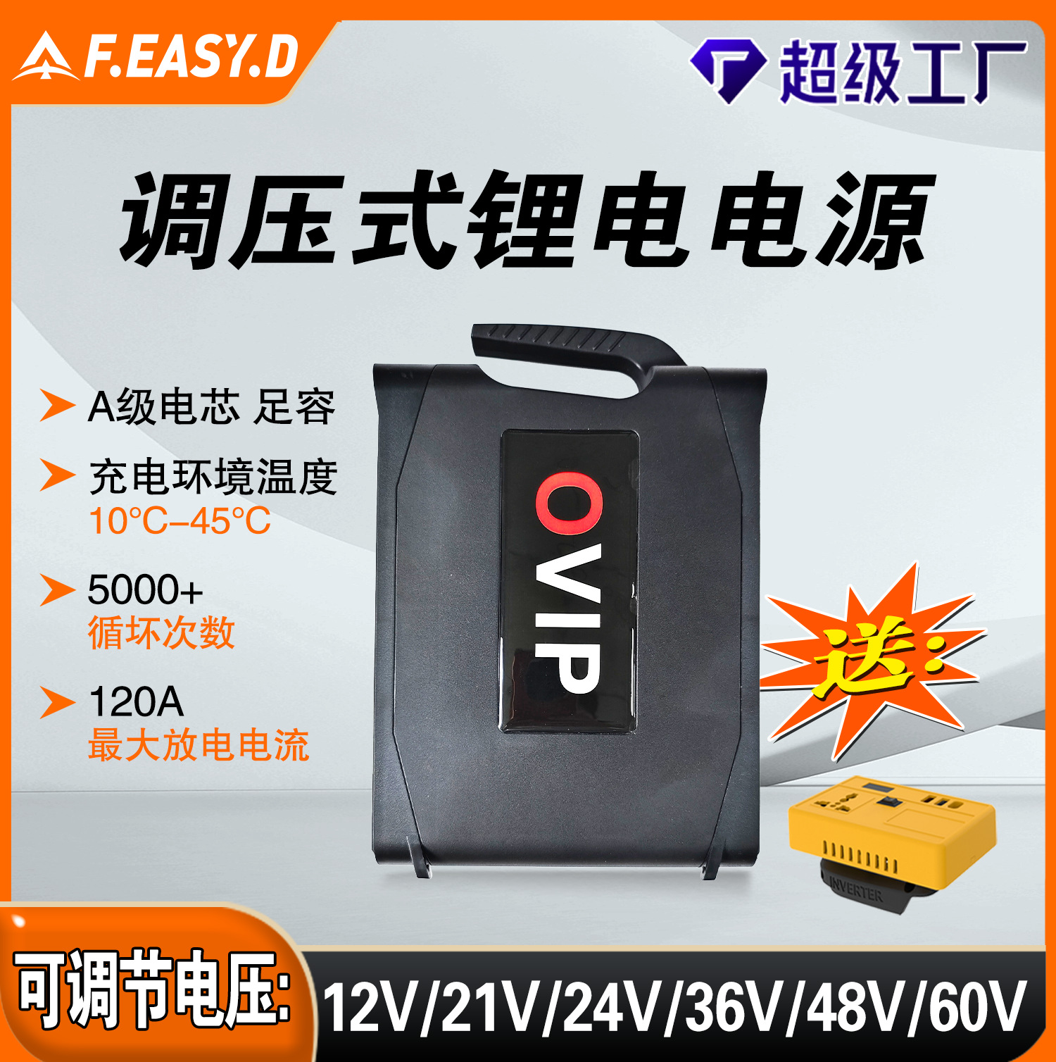mobile power supply Portable d - Outdoor Power Tool Storage recensione e prezzo