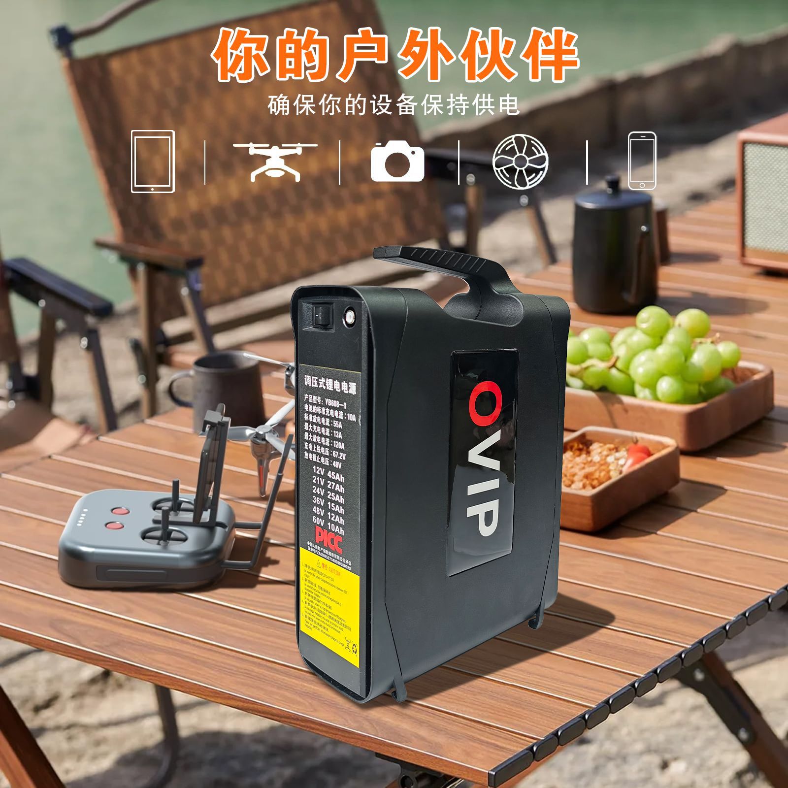 mobile power supply Portable d - Outdoor Power Tool Storage recensione e prezzo