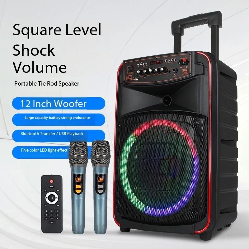 500W High Power Audience Bluet - Outdoor Power And Equipment recensione e prezzo