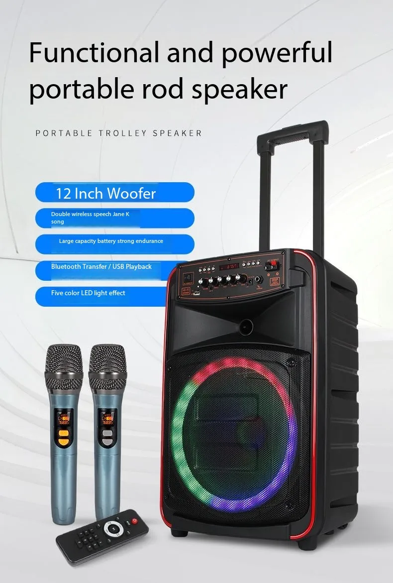 500W High Power Audience Bluet - Outdoor Power And Equipment recensione e prezzo