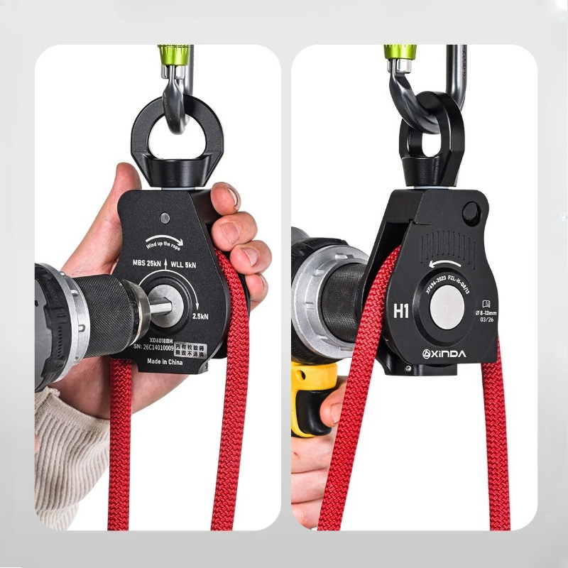 Electric Drill Assisted Rope C - Outdoor Power Tool Storage recensione e prezzo