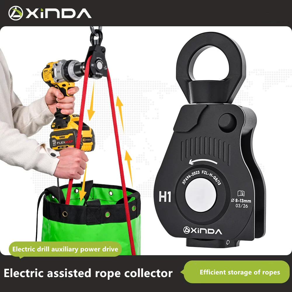 Electric Drill Assisted Rope C - Outdoor Power Tool Storage recensione e prezzo