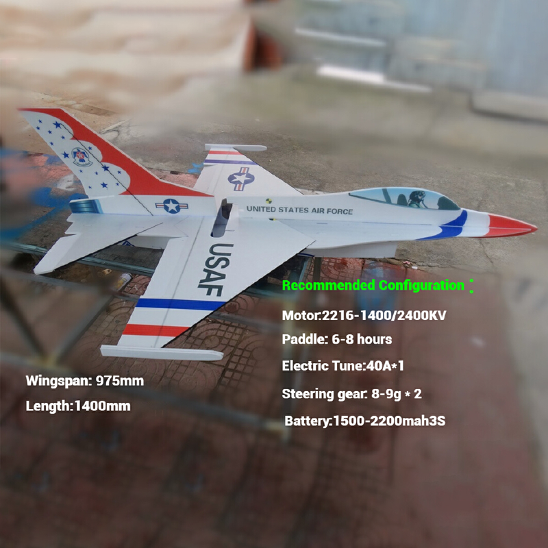 1.4-Meter Large RC Airplane Mo - Outdoor Power Board Box recensione e prezzo